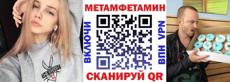 Купить Сосногорск АМФ 98%