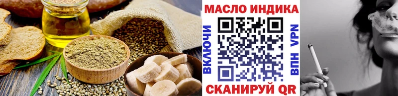 Cannafood конопля  Купить где  Сосногорск 