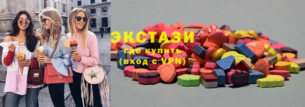 каннабис Вязники