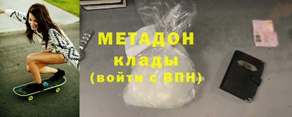 дмт Горняк