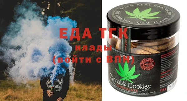дмт Горняк