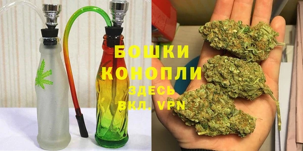 эйфоретик Горно-Алтайск