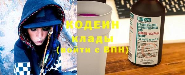 дмт Горняк