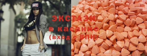 дмт Горняк